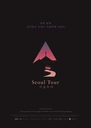 Seoul Tour 2017 streaming