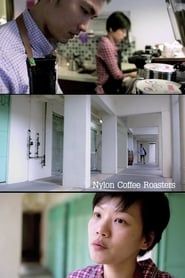 Nylon Coffee Roasters series tv