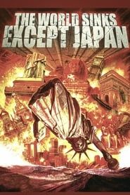 The World Sinks Except Japan (2006)