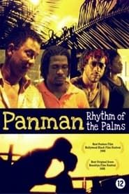 Image Panman: Rhythm of the Palms 2008