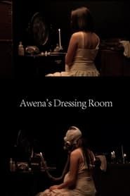 Image Awena’s Dressing Room