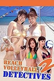 Beach Volleyball Detectives Part 2-hd
