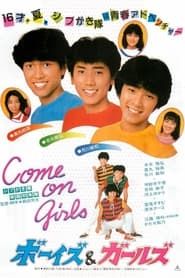Come On Girls! series tv