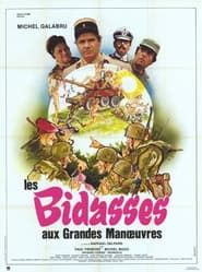 Les Bidasses aux grandes manœuvres (1981)