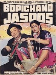 Gopichand Jasoos (1982)