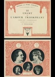 Le chant de l'amour triomphant (1923)