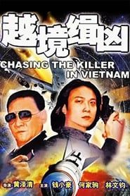 Chasing the Killer in Vietnam series tv