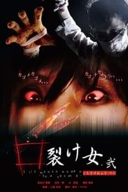 Slit Mouth Woman 2 2010 streaming