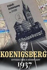 Image Путешествие в Кёнигсберг. 1937 год