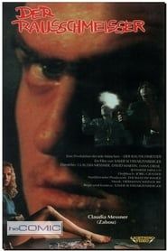 Der Rausschmeisser (1989)