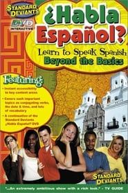 The Standard Deviants: The Salsa-Riffic World of Spanish, Part 2 (1997)