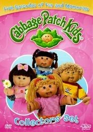 Image Cabbage Patch Kids: Collectors Set