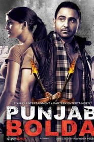 Punjab Bolda series tv