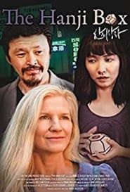 The Hanji Box series tv