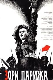 The Paris Commune 1936 streaming
