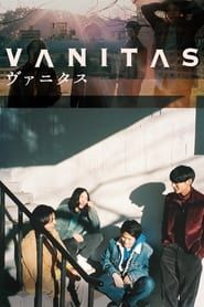 Vanitas (2017)