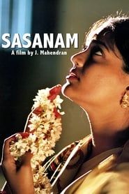 Sasanam series tv
