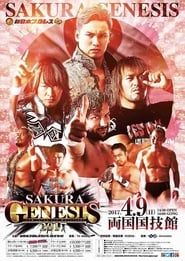 NJPW Sakura Genesis 2017 series tv