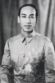 Huang Fei-hong hu peng fu hu (1959)