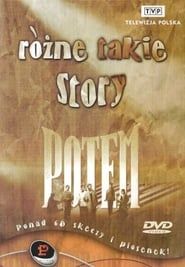 Kabaret Potem - Różne takie story (1997)
