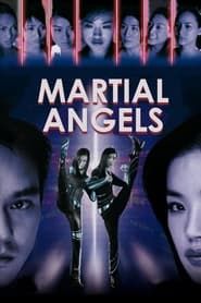 Image Martial angels 2001