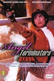 Angel Terminators 1992 streaming