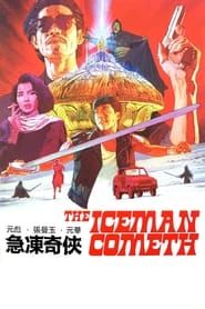 The Iceman Cometh series tv