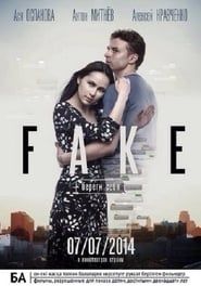 Fake: Watch Yourself (2014)