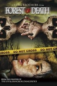 Forest of Death (2007)