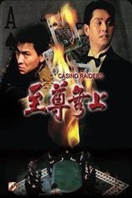 Casino Raiders series tv