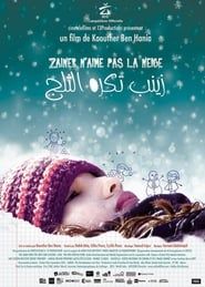 Zaineb n'aime pas la neige (2016)