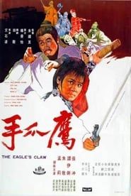 Affiche de The Eagle's Claw