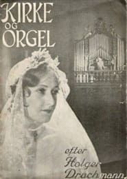 Image Church and organ 1932