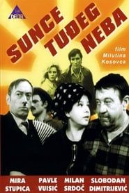 The Sun of Another Sky series tv