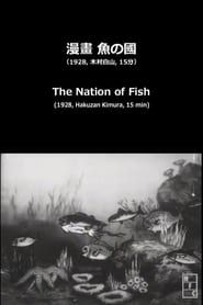 The Nation of Fish 