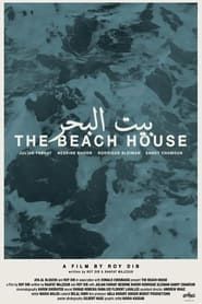 The Beach House-hd