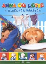 Anna Og Lotte - Hjælper Kirsten (2002)