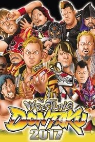 NJPW Wrestling Dontaku 2017-hd