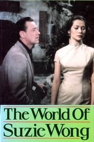 Le monde de Suzie Wong (1960)