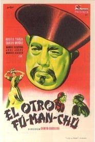The Other Fu Manchu 1946 streaming
