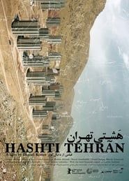 Image Hashti Tehran