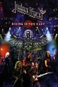 Judas Priest: Rising in the East series tv