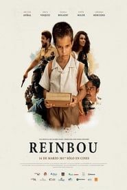 Reinbou-hd