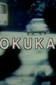 Okuka (1978)