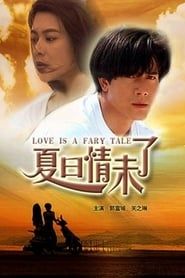 Image Love is a Fairy Tale 1993