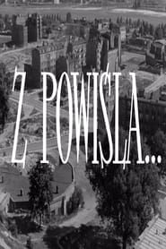 Z Powiśla (1958)