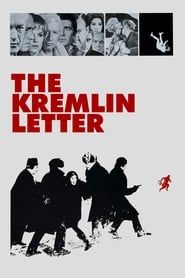 Affiche de La Lettre du Kremlin