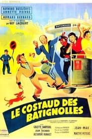 Image Le Costaud des Batignolles 1952