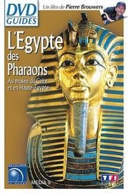 Egypte - L'Egypte pharaonique, au musée du Caire et en Haute-Egypte series tv