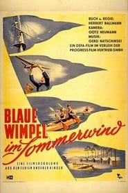 Blaue Wimpel im Sommerwind (1952)